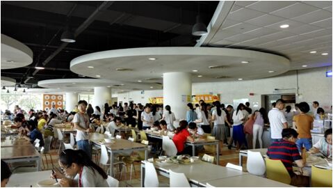 和艦科技（蘇州）有限公司（臺(tái)資）